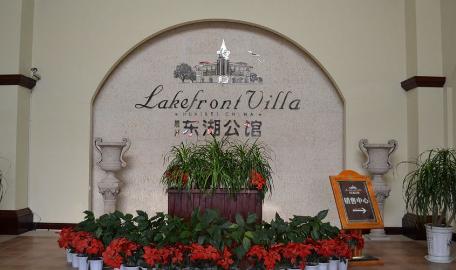 淮北哪个地段买房最好,淮北新楼盘哪些值得买