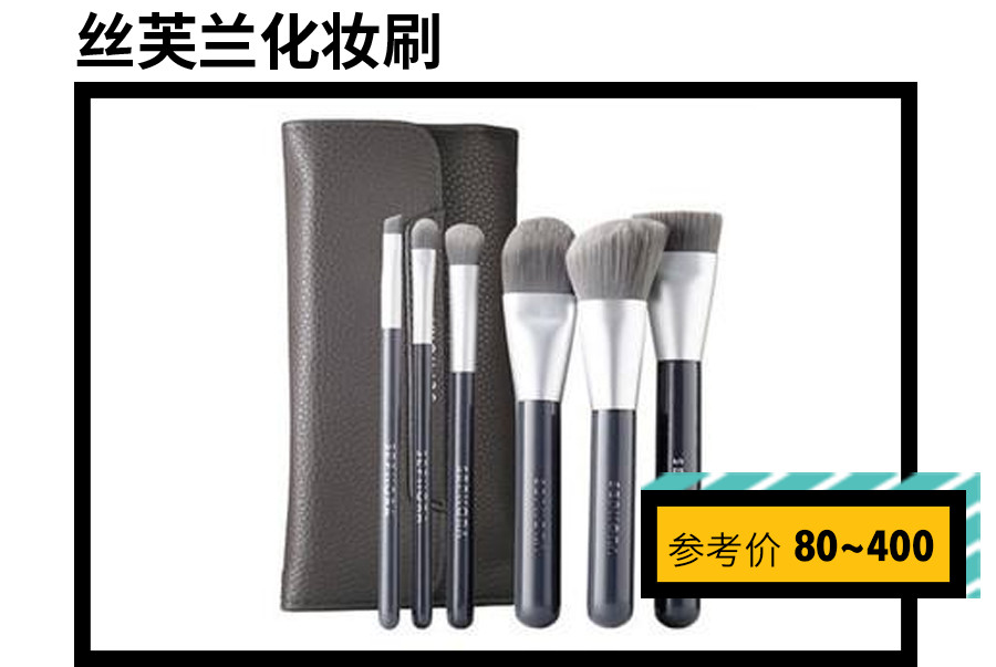 最低只要10块钱!这些网红单品实在是太可怕了!