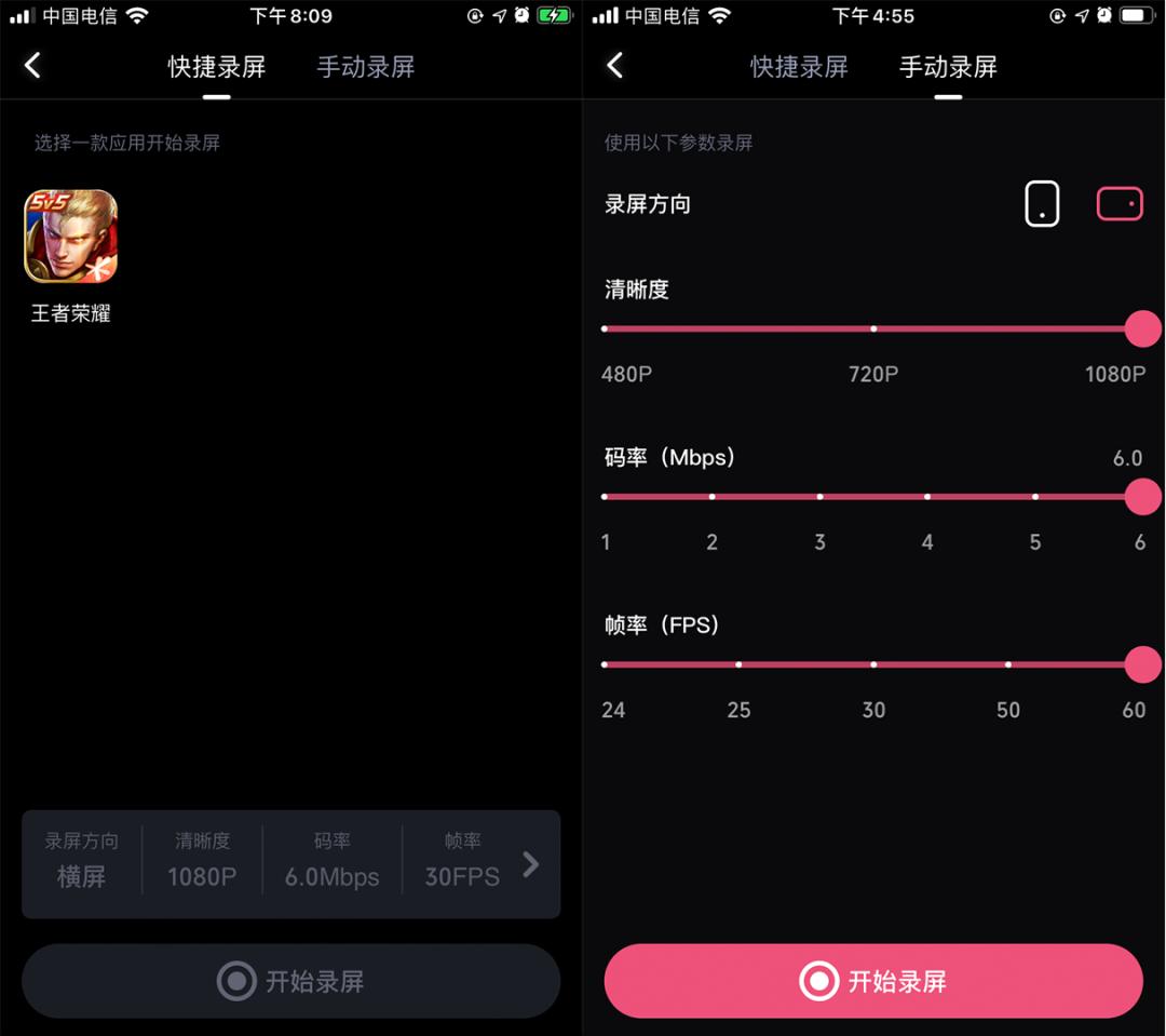如何做b站的鬼畜视频,如何制作b站鬼畜视频