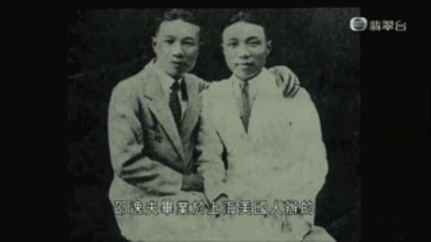 影视大亨邵逸夫离世,香港影视大亨邵逸夫