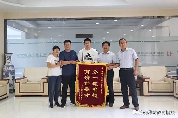 潍坊美加实验学校:用心用情办好满意教育,倾智倾力擦亮美加品牌