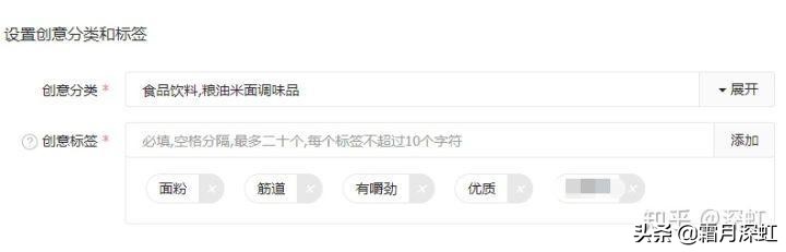 *今条头日**广告如何降低成本（干货分享）