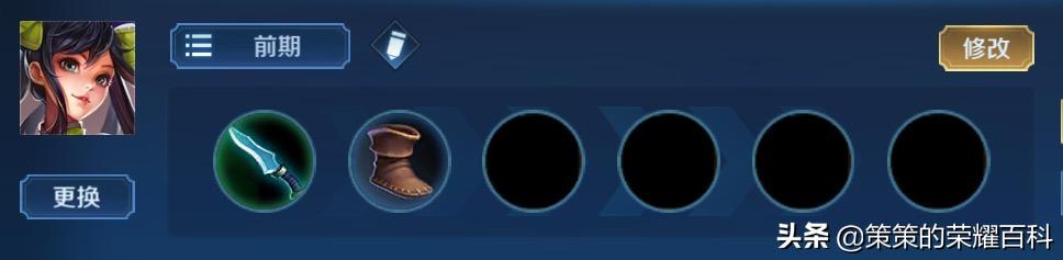 孙尚香爆炸输出丝血反杀,国服榜一孙尚香