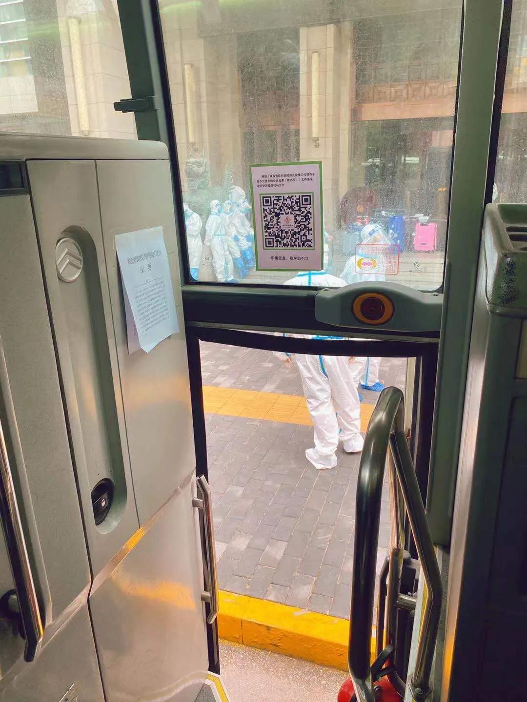 疫情下的香港,疫情下的西安