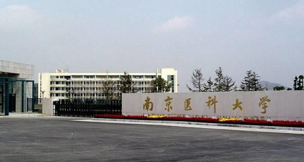 这些大学并非“双一流”，但专业却是国内数一数二