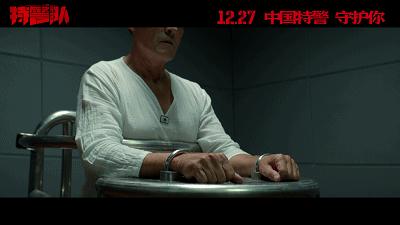 最新国产动作高清电影特警队片段,特警队这部片子怎么样