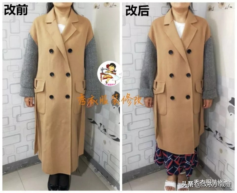 双面呢大衣长了怎么改短,大衣长了怎么改短