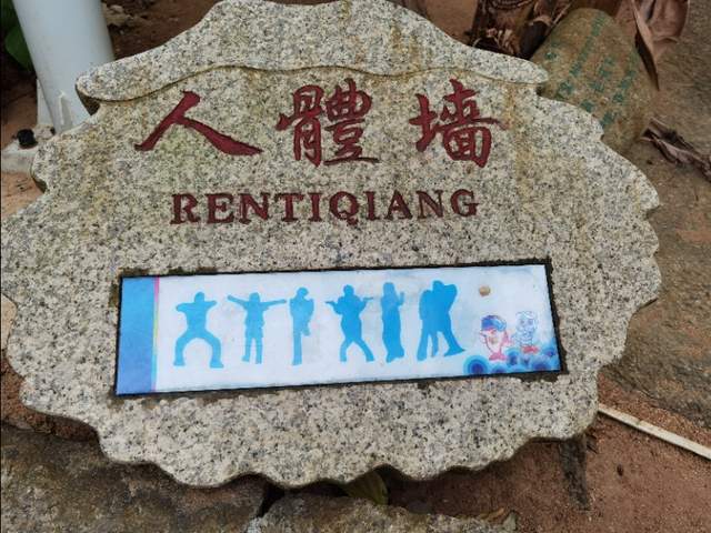 海南分界洲岛酒店,海南分界洲岛直播间