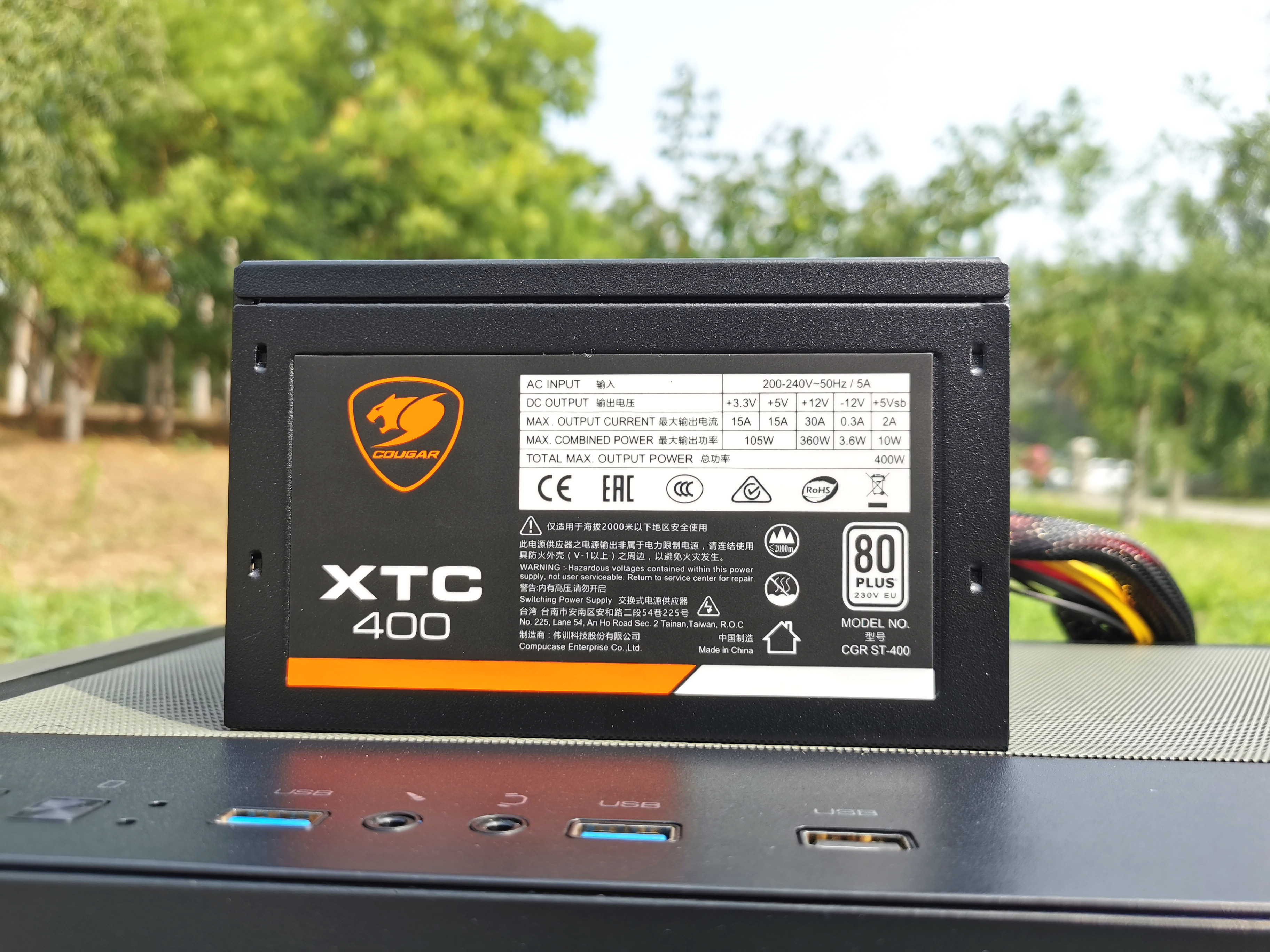 骨伽x70机箱,骨伽机箱x7