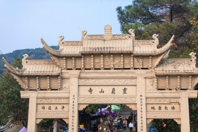 苏州灵岩山寺,苏州灵岩寺游记