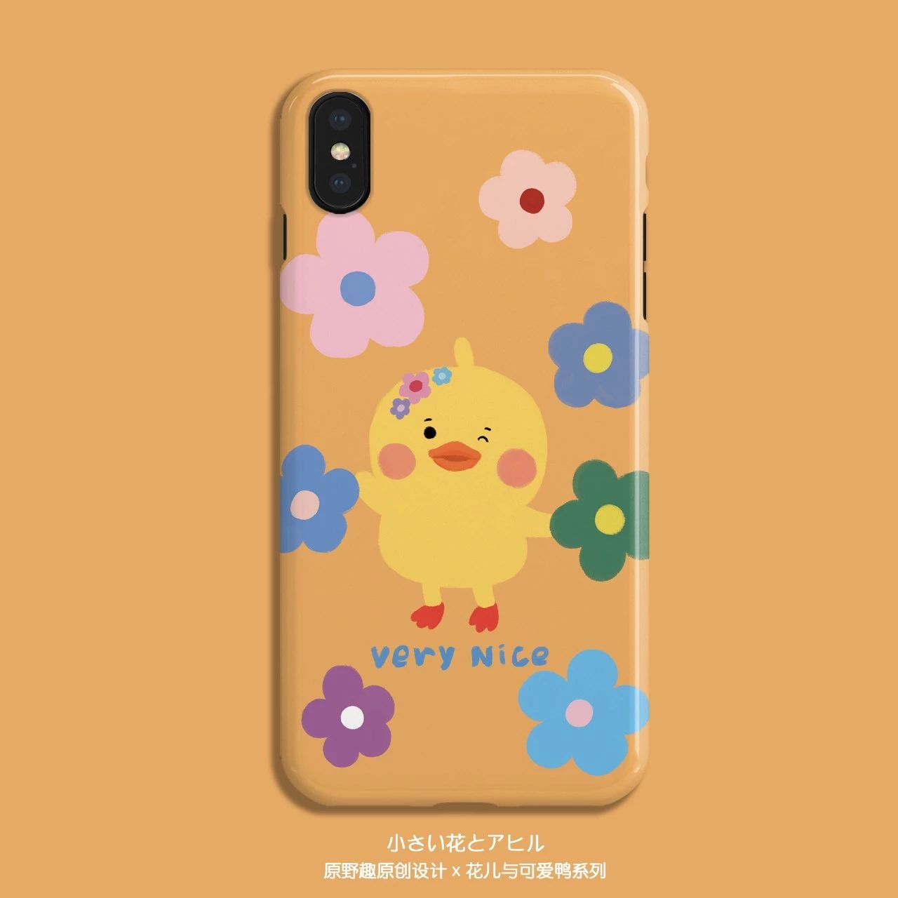 这家淘宝店装满了童真和有趣,价格不贵可以买一堆