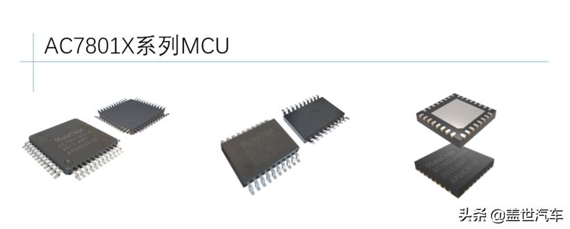 输血40亿元，能否助力四维图新加速迈向财务自由？