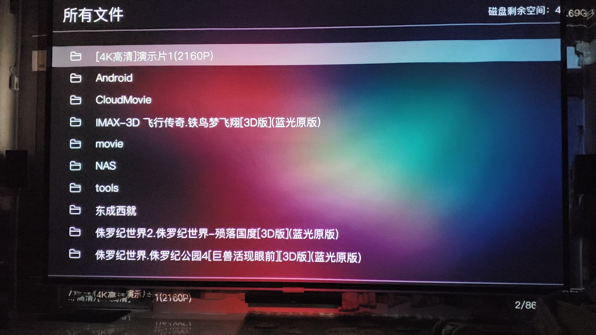 优派tb2109k4k投影机的优缺点,优派1416投影测评