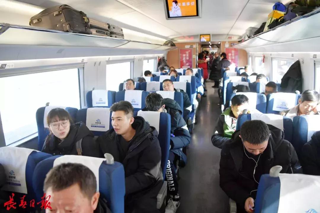 回家过年通告,过年回家的最新通告