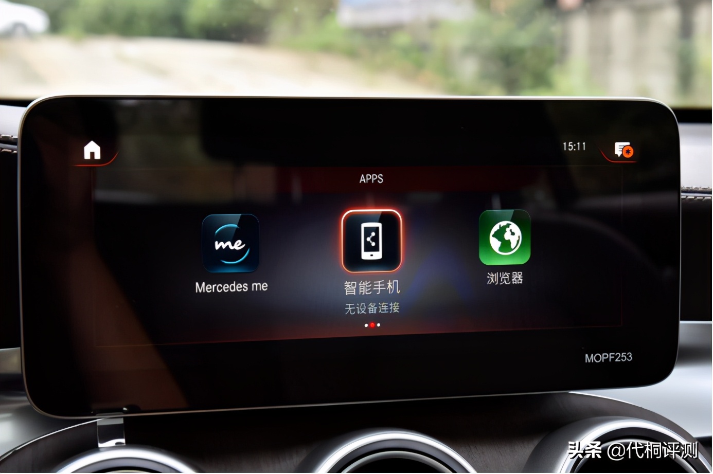 奔驰墨版glc300落地价格是多少钱,墨版奔驰glc300和普拉多