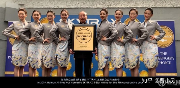 海航7000亿,海航欠债7000亿