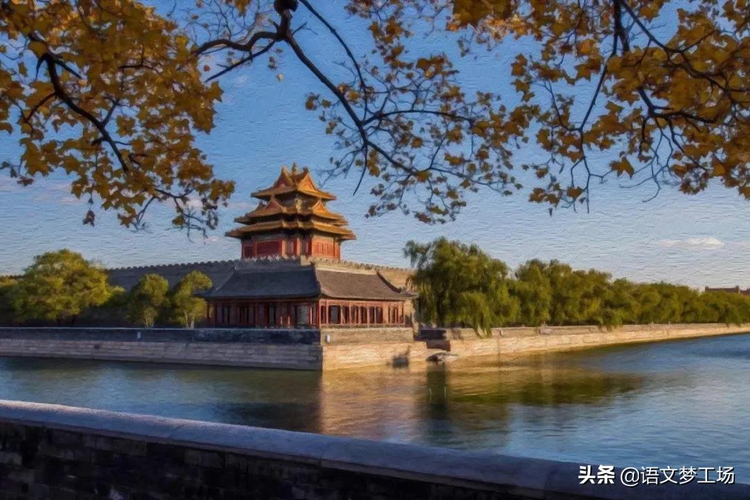 咸阳城东楼许浑朗诵,咸阳城东楼许浑全文赏析