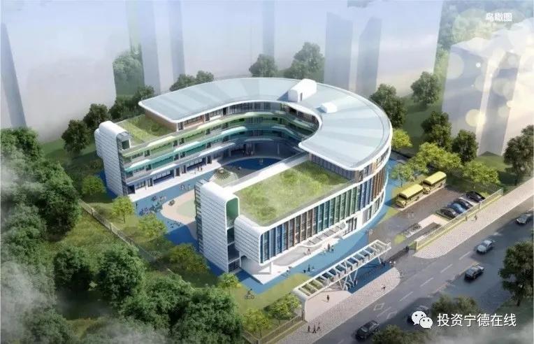 福鼎华熙元二期项目,福鼎华熙元土地拍卖