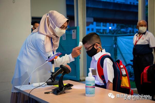 新加坡今天入境最新通知,新加坡入境3月