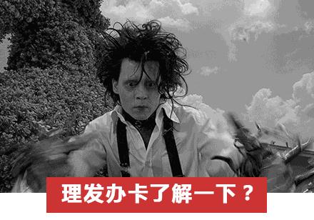 怎么幽默风趣的自我介绍,搞笑的自我介绍幽默的句子