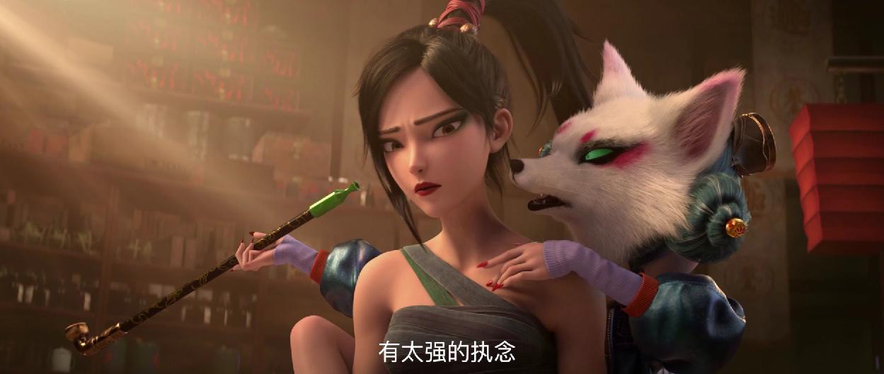 《白蛇2：青蛇劫起》：姐妹情让人感动，牛头帮主却让人心疼