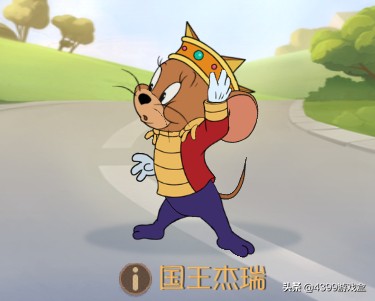 猫和老鼠老鼠救人教学,猫和老鼠新手教学攻略老鼠的选择