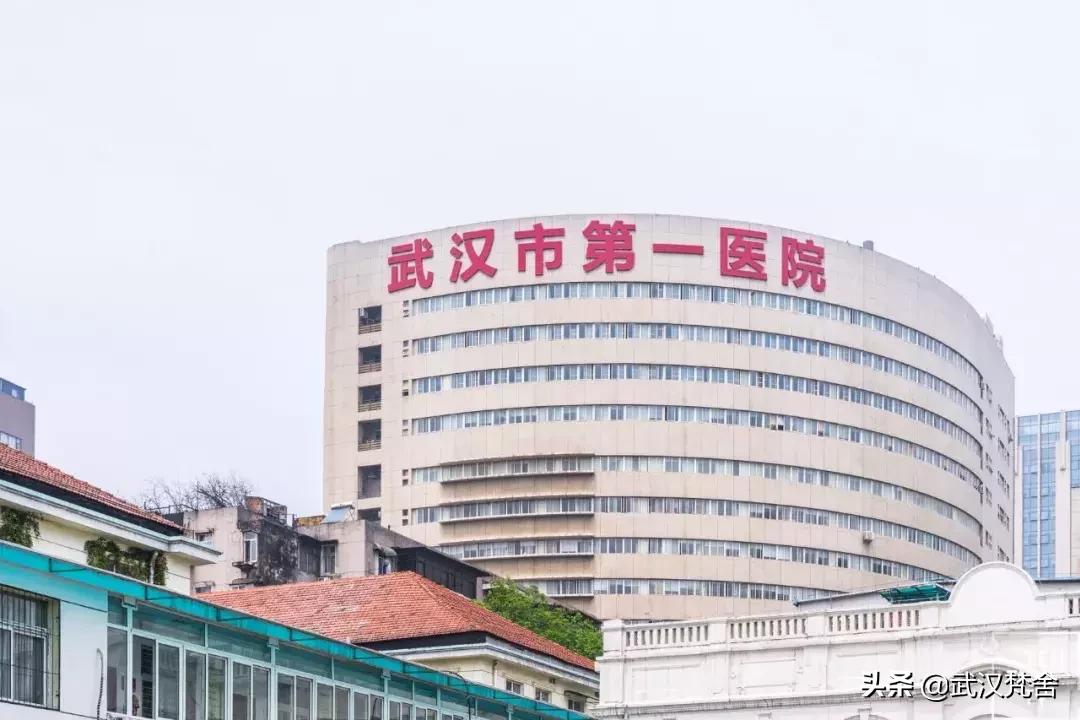 武汉最牛皮肤科,湖北最牛的皮肤科医院