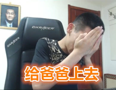 dnf旭旭宝宝专用商人,dnf旭旭宝宝真的玩游戏很烧钱吗