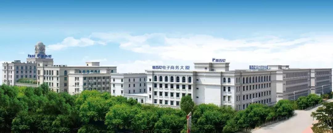 罗西尼功勋手表,小高探企业