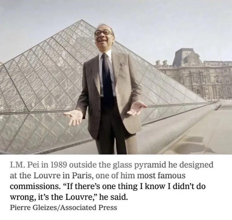 戏精博物馆文物,博物馆戏精文物