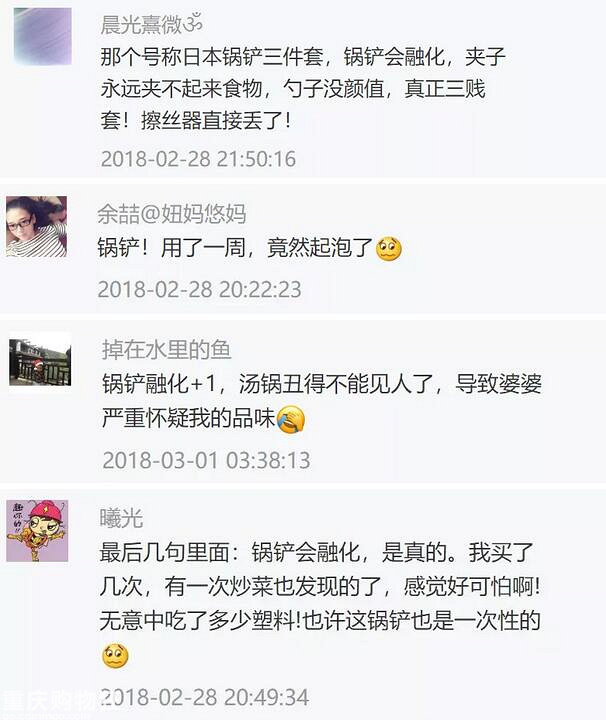宜家十大不宜买的东西,宜家八种产品千万不要买