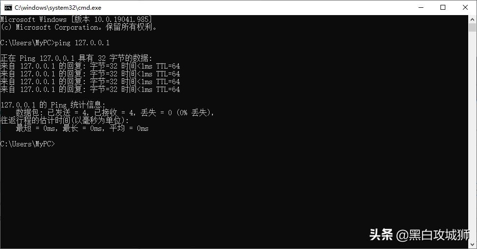 怎么识别是自家网络故障,怎么确定网络是哪种故障