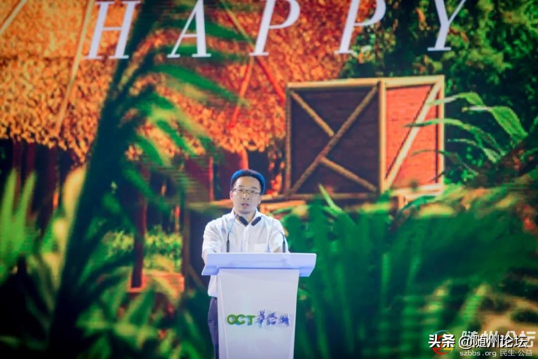 襄阳华侨城奇幻谷里面有什么项目,襄阳华侨城奇幻谷9.9秒杀门票