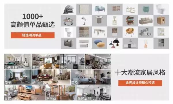 齐家网家装合肥,齐家网和爱空间哪家装修比较好