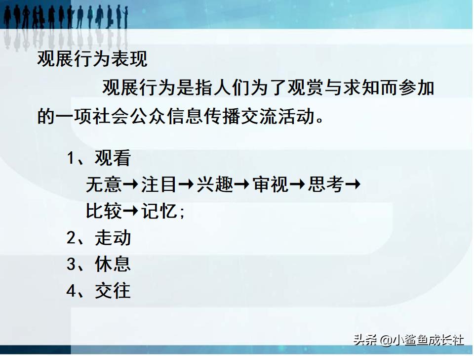 人机工程学的核心,人机工程学是什么