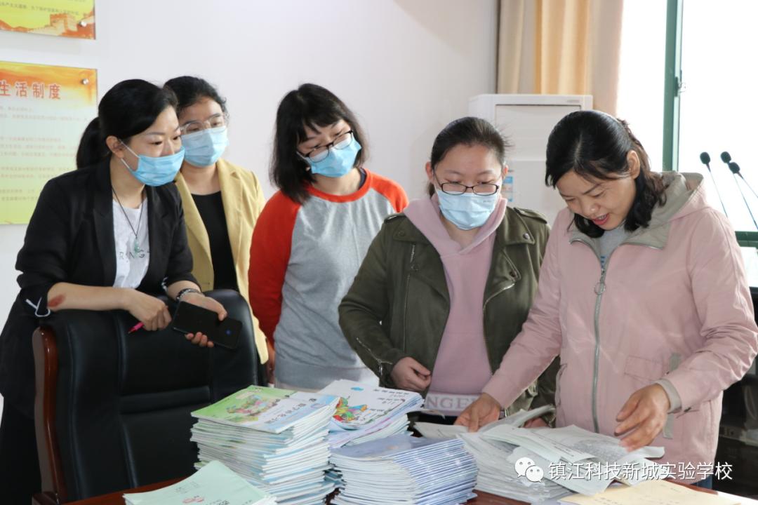 镇江科技新城实验学校活动,2018年镇江科技新城实验学校