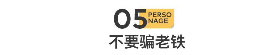 辛巴怎么样了啊,辛巴老铁视频完整版