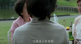 女人打架是不是爱薅头发,女人打架拼命薅头发