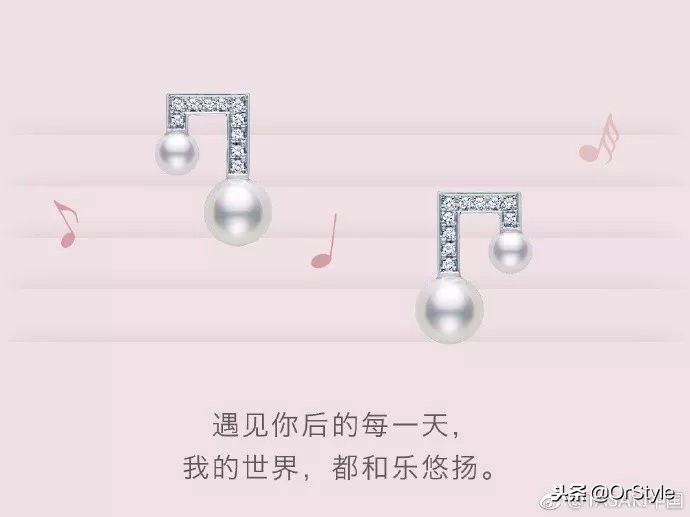 《创业时代》扑街收场,整部剧还没Angelababy的耳环认真?