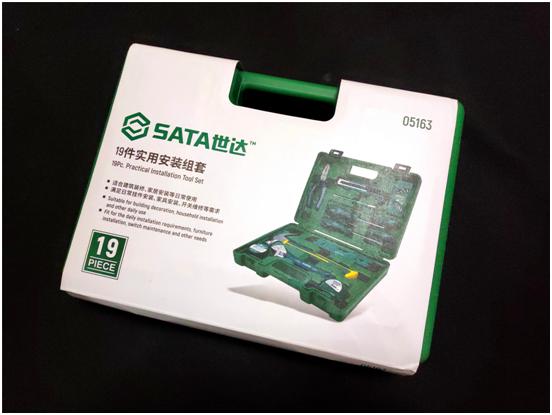 居家好男人必备神器,居家好男人必备技能电器篇