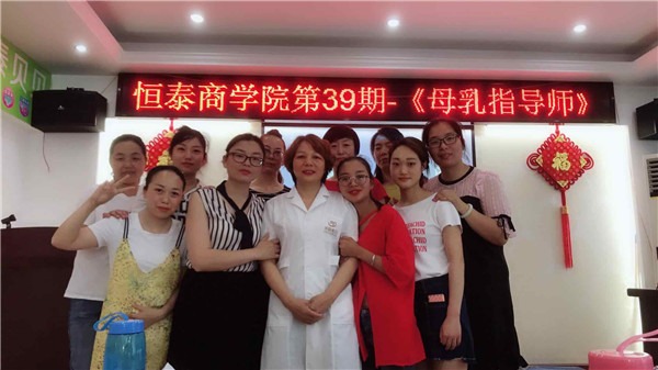 加盟母婴连锁店推荐语,开母婴店加盟哪个牌子比较可靠