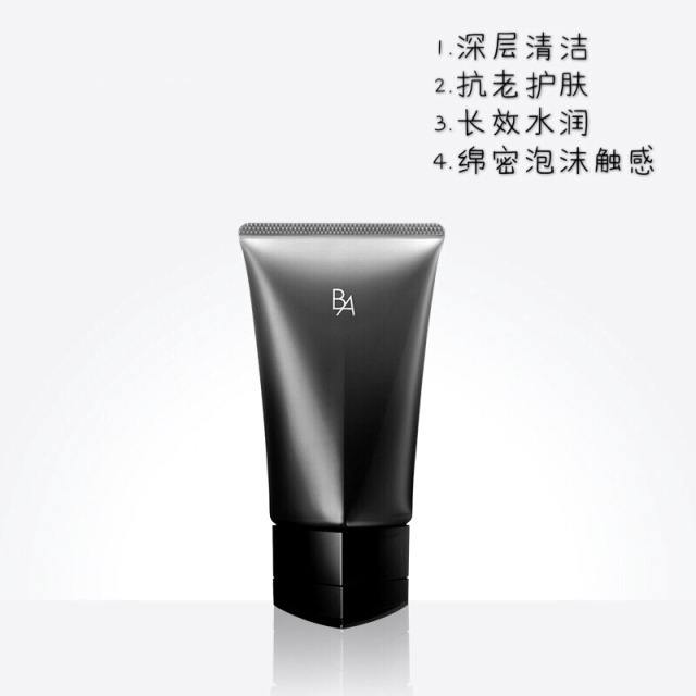 林允同款洗面奶,林允化妆视频48元洗面奶