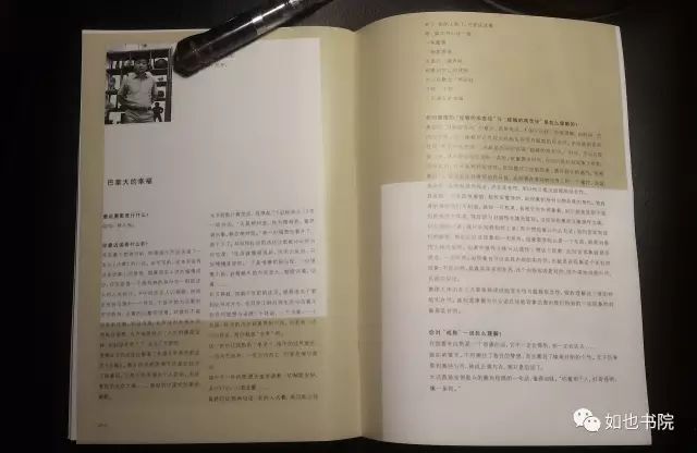 赵豪杰篆刻|不忘初心·挥刀石澄取映