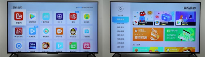 和华为鸿蒙OS,小米MIUI相媲美的当贝OS怎么样?网友用完了说点赞