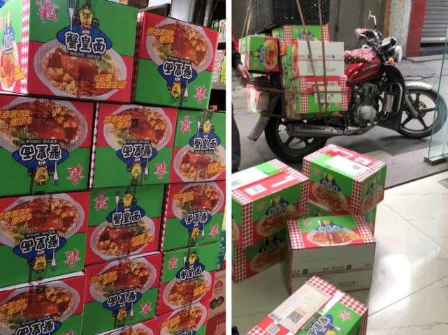 我的方便面煮得太香，被邻居举报了