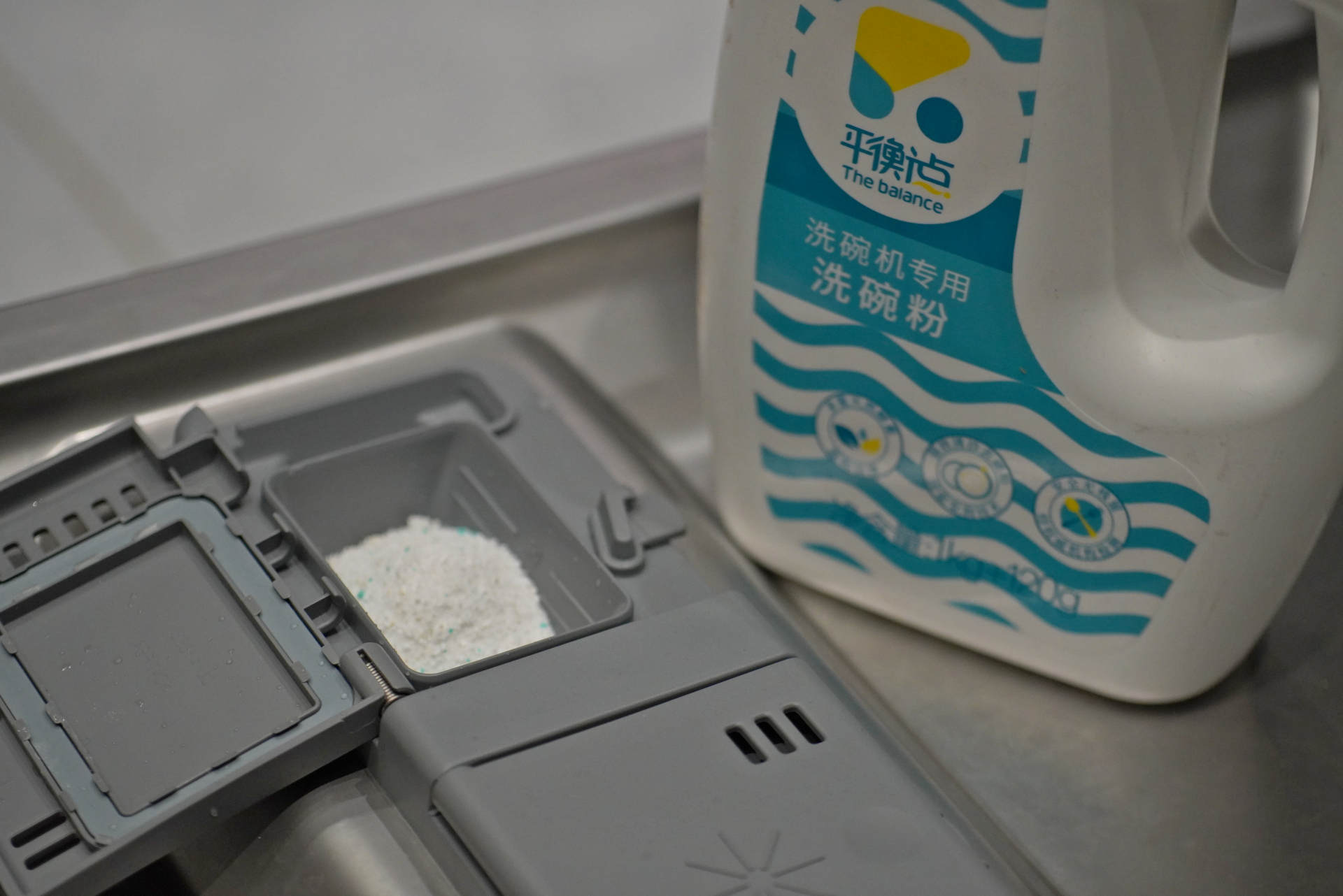 洗碗机选择攻略,方太水槽洗碗机和海尔水槽洗碗机