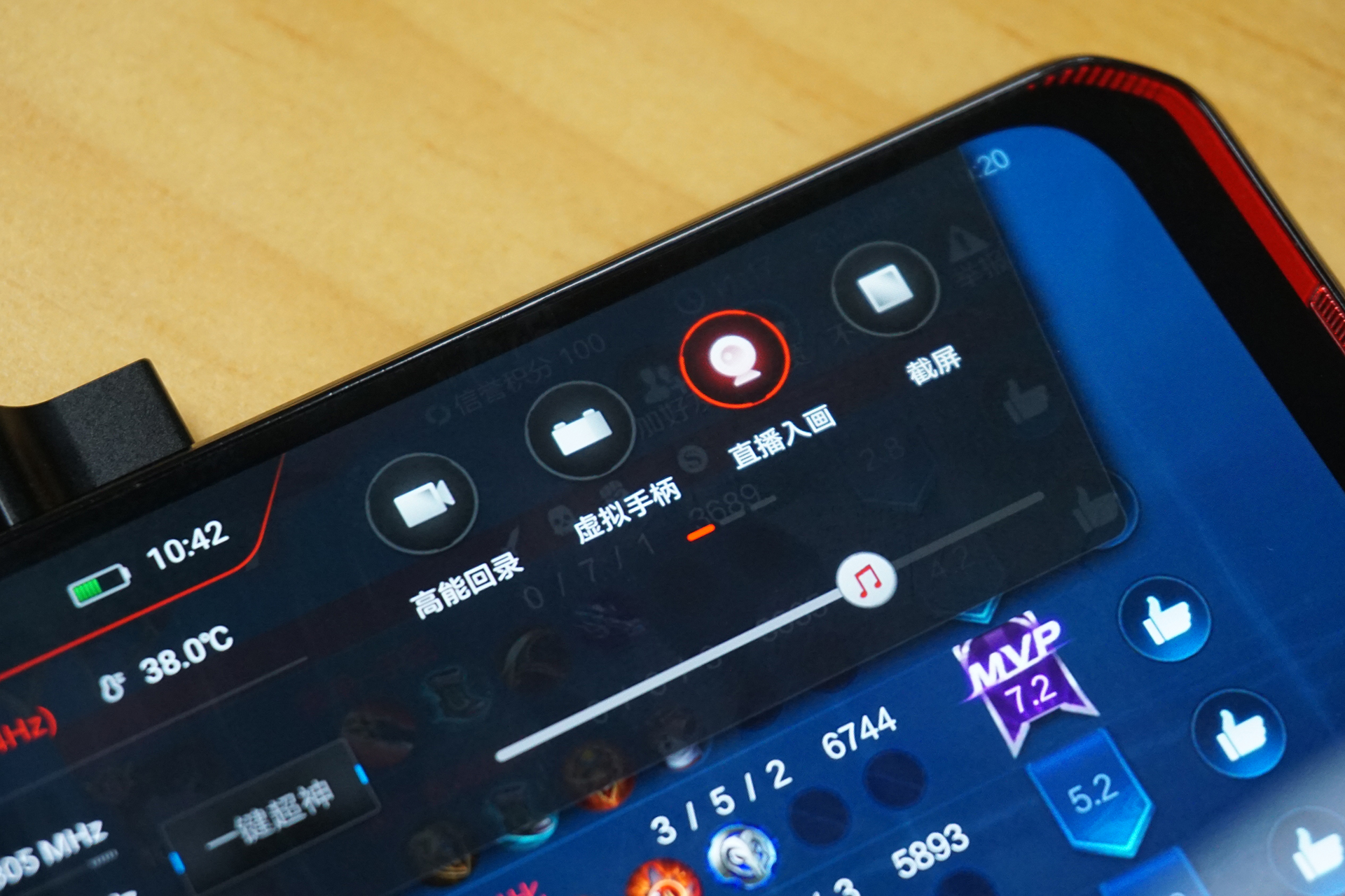 拯救者新电竞手机曝光,拯救者电竞手机一代还值得买吗