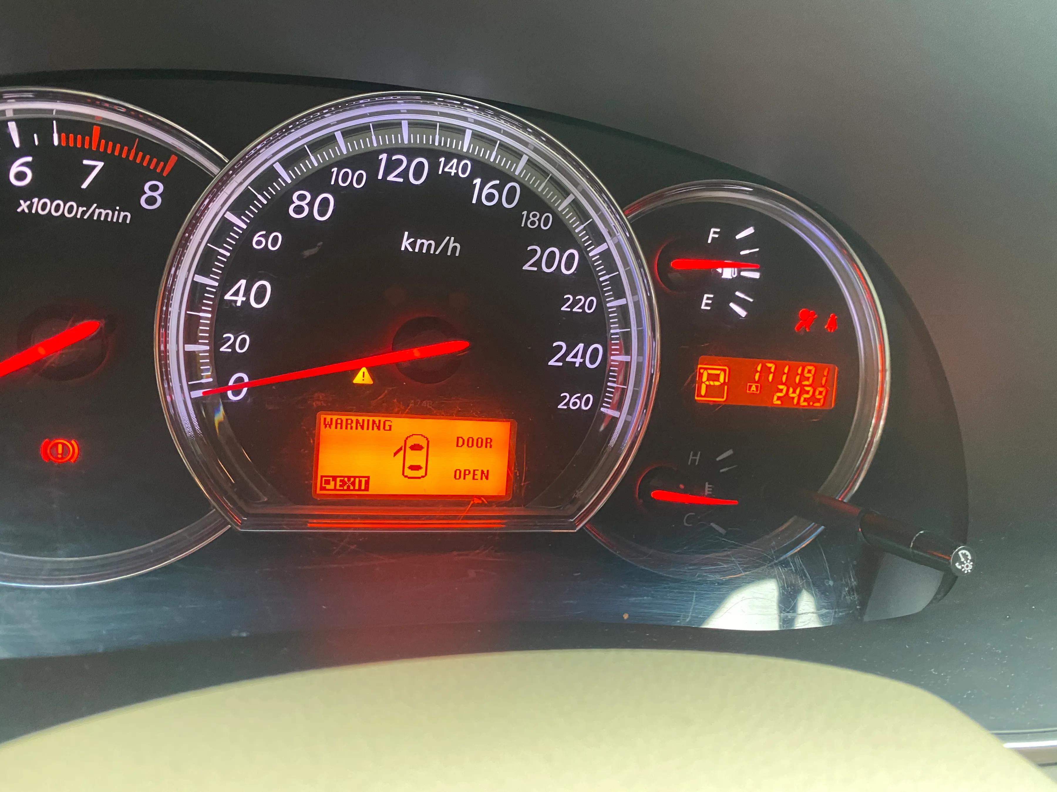 09年日产天籁公爵2.5值多少钱,09年天籁价格