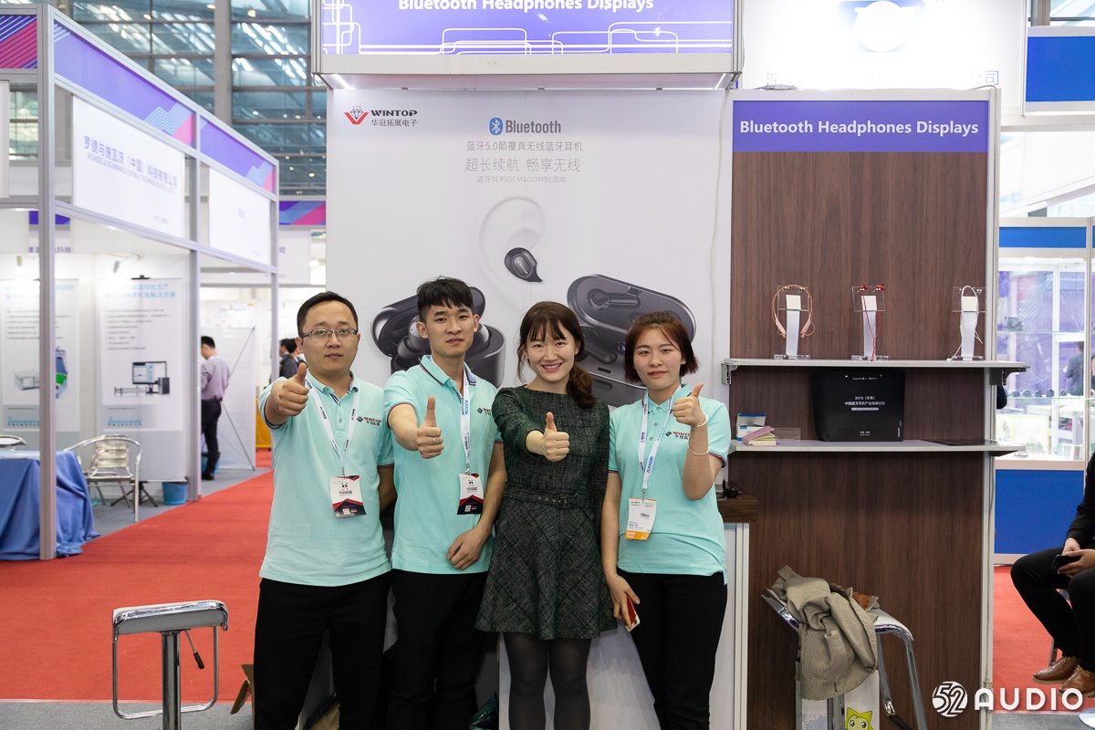 蓝牙耳机展会2022,2018锂电产业链高峰论坛