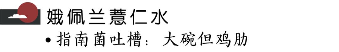 赶紧扔掉这三样以后会越来越好,赶紧扔掉四种有毒的文具
